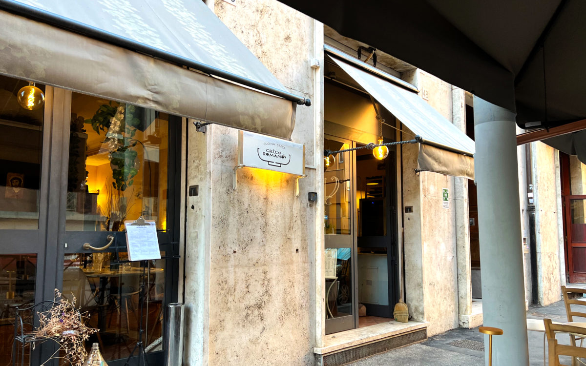 Greco Romano - Italie - Rome - Table d'exception végétarienne - devanture