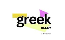 Greek Alley - Luxembourg - Table découverte végétarienne - logo